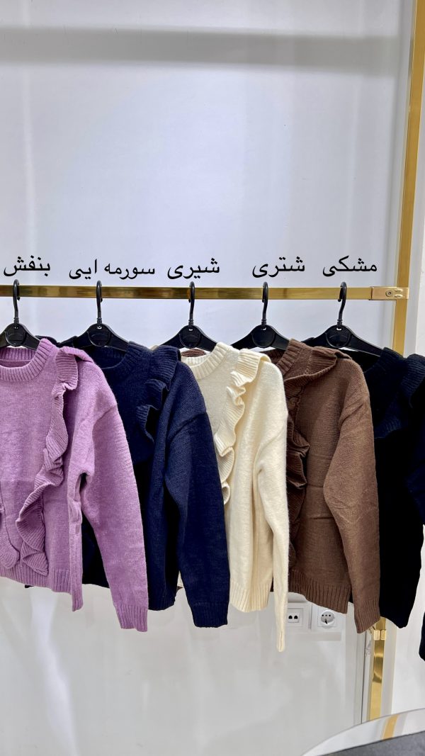 بلوز بافت رومینا - Image 3