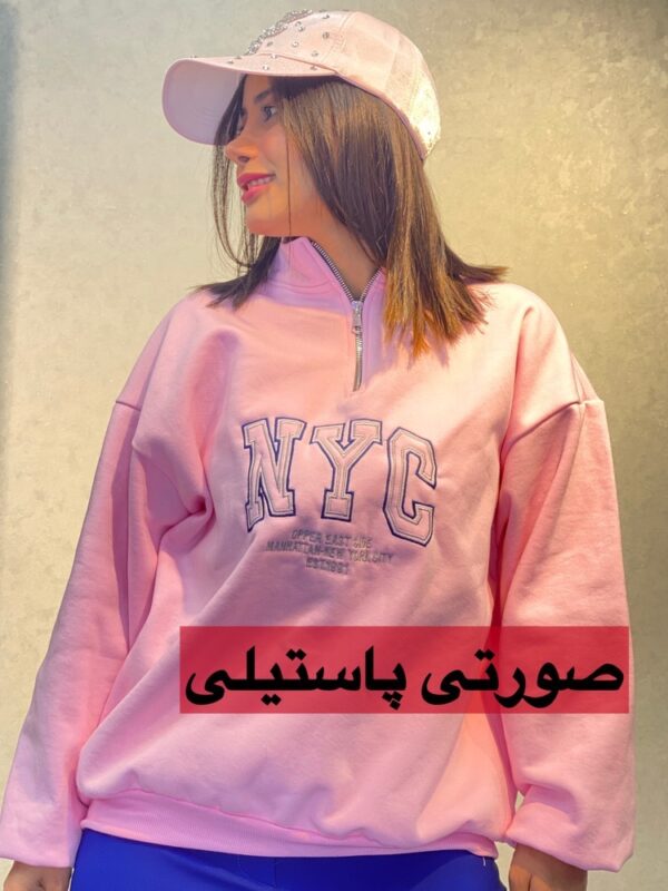 دورس نیم زیپ